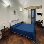Vacanze Отель типа 