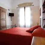 Vacanze 4* Чинизи