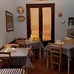 Vacanze Отель типа 